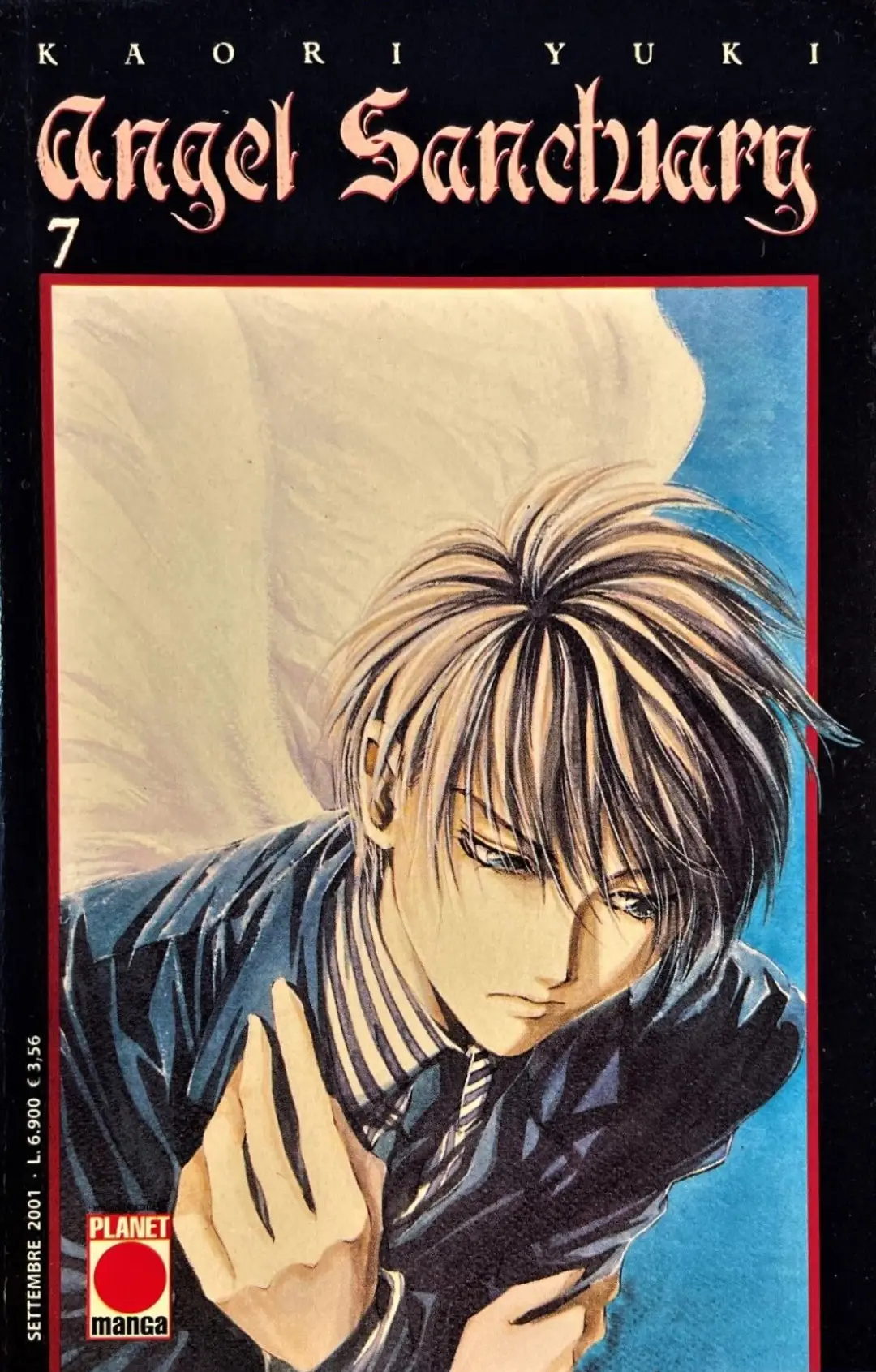 Volume cover